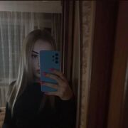 ���������� �����, ���� ������� �����, 26 ���, ������������ ��� ������, ����� � ���������