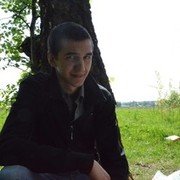 ���������� �����, ���� ������� ����, 32 ����, ������������ ��� ������