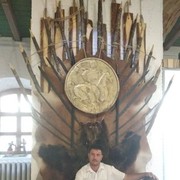 ���������� �������, ���� ������� ������, 44 ����, ������������ 