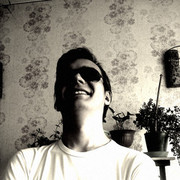 ���������� ������-��-����, ���� ������� ������ ���, 29 ���, ������������ ��� ������