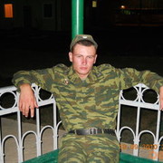 ���������� ��������, ���� ������� Serega, 35 ���, ������������ 