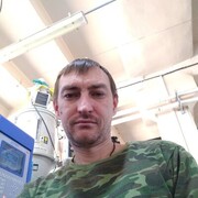  ,   , 39 ,     , c 