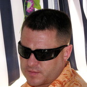 ���������� �������, ���� ������� ��������, 49 ���, ������������ ��� ������