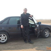 ���������� ��������, ���� ������� Step, 41 ���, ������������ ��� ������