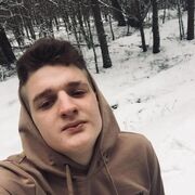 ���������� ������, ���� ������� ������, 29 ���, ������������ ��� ������, ����� � ���������, ���������