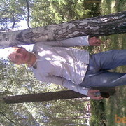 ���������� ����, ���� ������� ����, 44 ����, ������������ ��� ����� � ���������, c�������� ���������