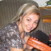 ���������� �����������, ���� ������� �������, 43 ����, ������������ ��� ����� � ���������, c�������� ���������