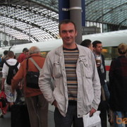 ���������� ������, ���� ������� ����, 50 ���, ������������ ��� ������, ����� � ���������, c�������� ���������