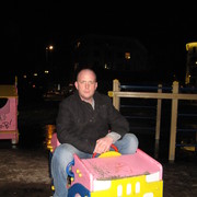 ���������� ����, ���� ������� �����, 41 ���, ������������ ��� ������, ����� � ���������, c�������� ���������