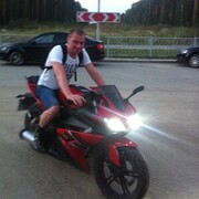 ���������� ������������, ���� ������� ������, 39 ���, ������������ ��� ������, ����� � ���������