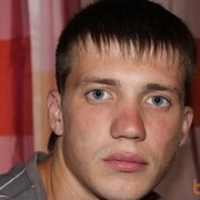 ���������� ������, ���� ������� ����, 39 ���, ������������ ��� ������, ����� � ���������, c�������� ���������