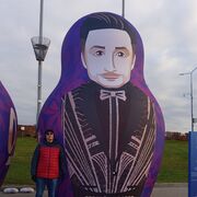   ,   , 42 ,     , c , 