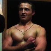 ���������� �������, ���� ������� Petrea, 41 ���, ������������ ��� ������