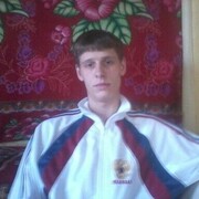 ���������� ����, ���� ������� ������, 33 ����, ������������ ��� ������, ����� � ���������, c�������� ���������, ���������