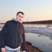 ���������� ����, ���� ������� ������, 39 ���, ������������ ��� ������, ����� � ���������, c�������� ���������