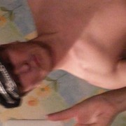 ���������� ����, ���� ������� ����, 54 ����, ������������ ��� ������