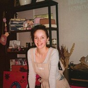 ���������� �������, �����