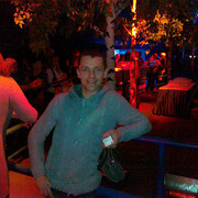 ���������� �����, ���� ������� ������, 45 ���, ������������ ��� ������, ����� � ���������, c�������� ���������