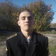 ���������� �����������, ���� ������� ������, 31 ���, ������������ ��� ������, ����� � ���������