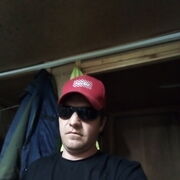  ,   Den, 34 ,   ,   