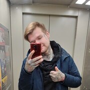 ���������� �����, ���� ������� ��������, 31 ���, ������������ ��� ������, ����� � ���������, c�������� ���������