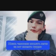 ���������� ��, ���� ������� �������, 33 ����, ������������ ��� ������, ����� � ���������, c�������� ���������, ���������