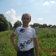 ���������� �������, ���� ������� �������, 44 ����, ������������ ��� ������