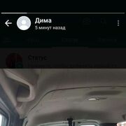 ���������� �������, ���� ������� ����, 31 ���, ������������ ��� ������