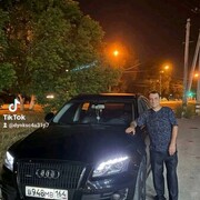 ���������� ���������, ������� �����, 50