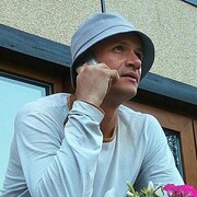 ���������� �������������, ���� ������� �����, 41 ���, ������������ ��� ����� � ���������, c�������� ���������