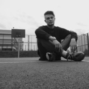 ���������� �����, ���� ������� �������, 29 ���, ������������ ��� ������, ����� � ���������, c�������� ���������