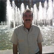 ���������� ������, ���� ������� Metin, 57 ���, ������������ ��� ������, ����� � ���������