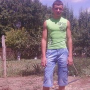 ���������� �����������, ���� ������� �������, 32 ����, ������������ ��� ����� � ���������, c�������� ���������