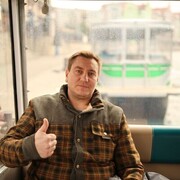 ���������� �����, ���� ������� �������, 41 ���, ������������ ��� c�������� ���������