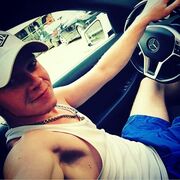 ���������� �������, ���� ������� ����, 33 ����, ������������ ��� ����� � ���������, c�������� ���������