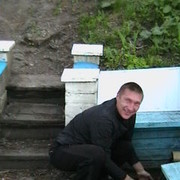 ���������� ��������, ���� ������� �������, 43 ����, ������������ ��� ������, ����� � ���������, c�������� ���������