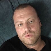 ���������� ������-��-����, ���� ������� �����, 37 ���, ������������ ��� ������, ����� � ���������