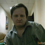 ���������� ������, ���� ������� ������, 44 ����, ������������ ��� ������, ����� � ���������, c�������� ���������