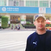  ,   , 45 ,     , c 
