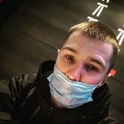  ,  Alexander, 25