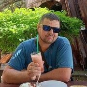 ���������� ����, ���� ������� �������, 44 ����, ������������ ��� ������, ����� � ���������, c�������� ���������, ���������