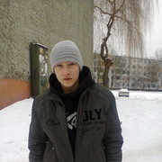 ���������� ������, ���� ������� ������, 32 ����, ������������ ��� ������