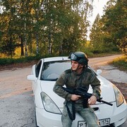 ���������� ����, ���� ������� Maxim, 29 ���, ������������ ��� ������, ����� � ���������