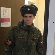 ���������� �����-���������, ���� ����� ���������, 23 ����, ������������ ��� ������, ����� � ���������