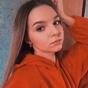  Jena,  , 26