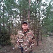 ���������� �������, ���� ������� �������, 41 ���, ������������ ��� ������, ����� � ���������, ���������