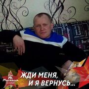 ���������� �����, ���� ������� ������, 47 ���, ������������ ��� c�������� ���������