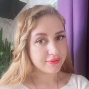 ���������� �����-���������, ���� ������� ����, 33 ����, ������������ ��� ������, ����� � ���������, c�������� ���������