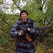 ���������� ������, ���� ������� Alex, 45 ���, ������������ ��� ������