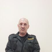 ���������� ����-������, ������� ���������, 57